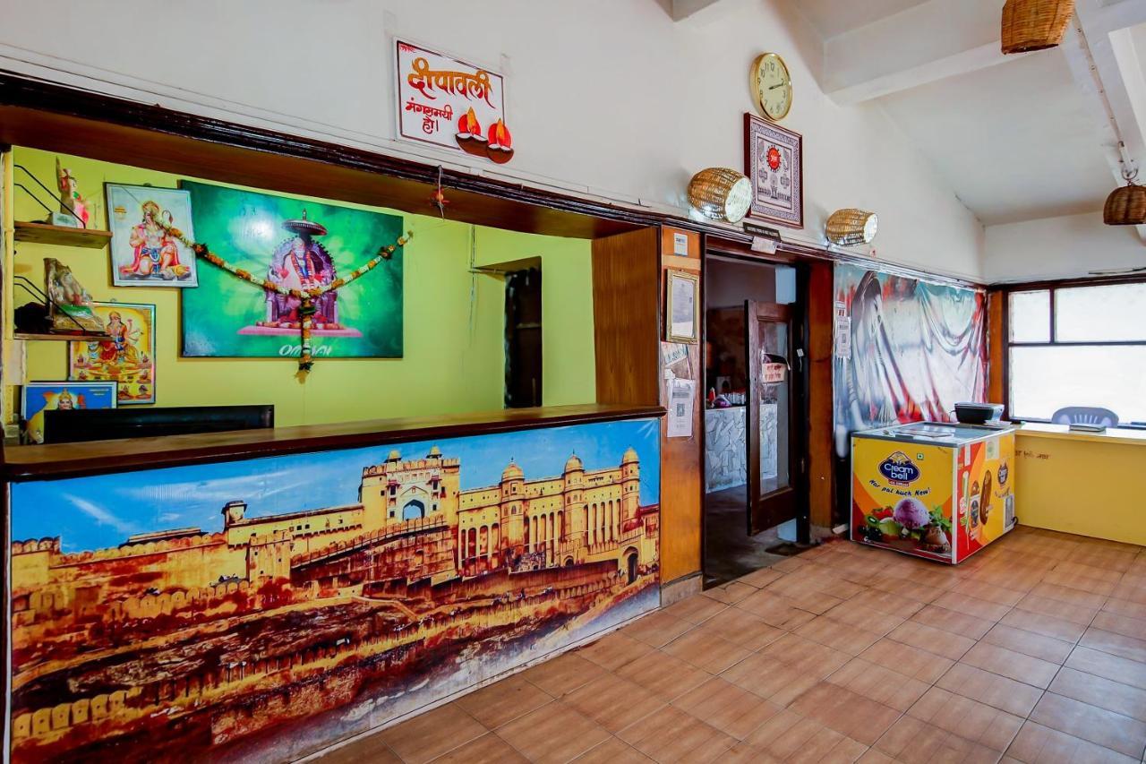 Oyo 71230 Hotel Abhimanyu Limited Chhindwāra Kültér fotó