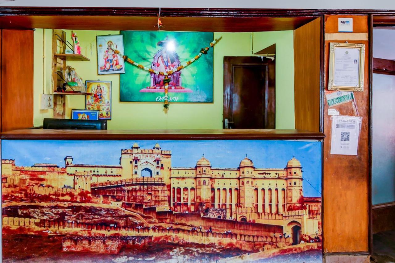 Oyo 71230 Hotel Abhimanyu Limited Chhindwāra Kültér fotó