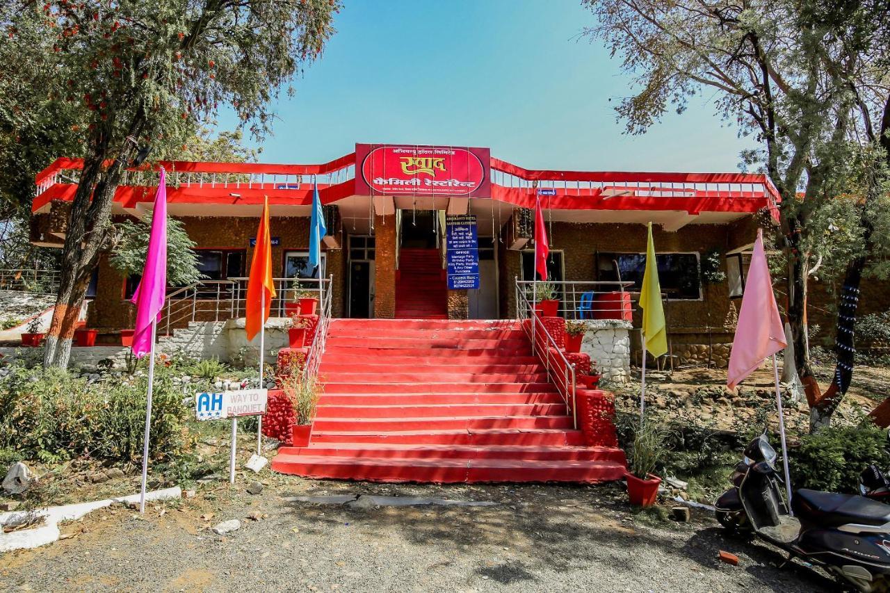 Oyo 71230 Hotel Abhimanyu Limited Chhindwāra Kültér fotó